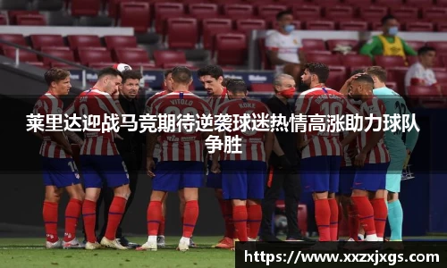 J9.COM·(中国区)官方网站